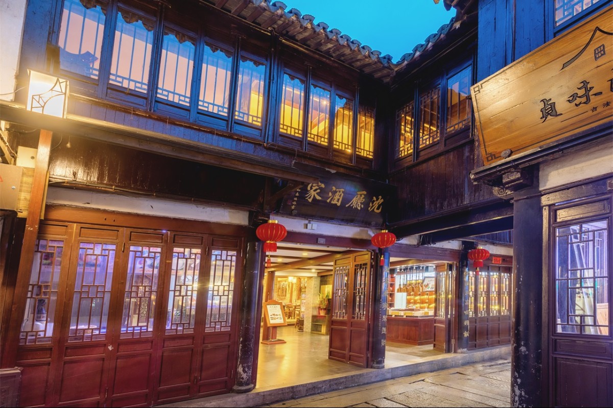 沈廳酒家——首富家宴，請您入席 
