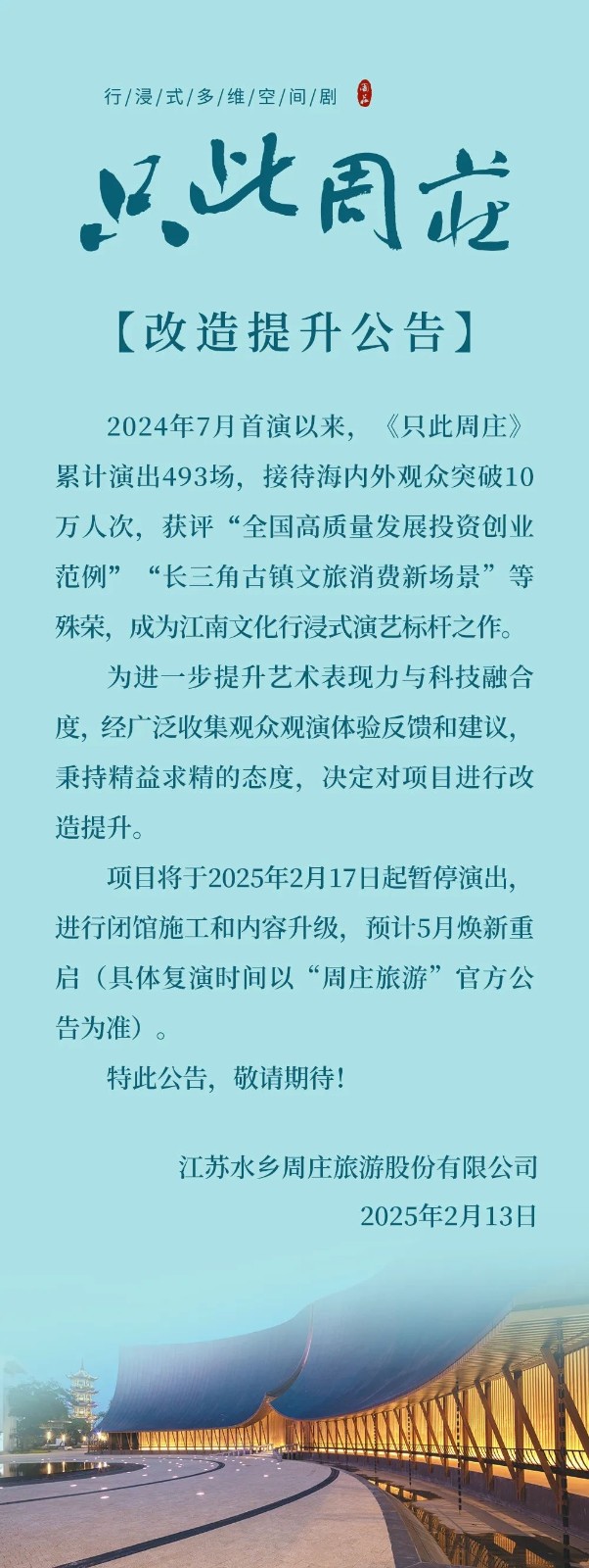 130945009260.jpg